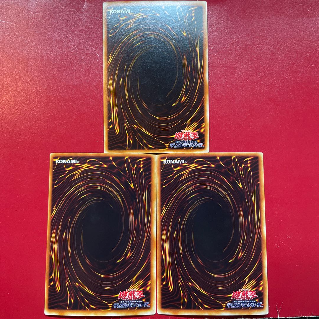 Ahi Ait Ak Magic Formula Ultra Rare 004