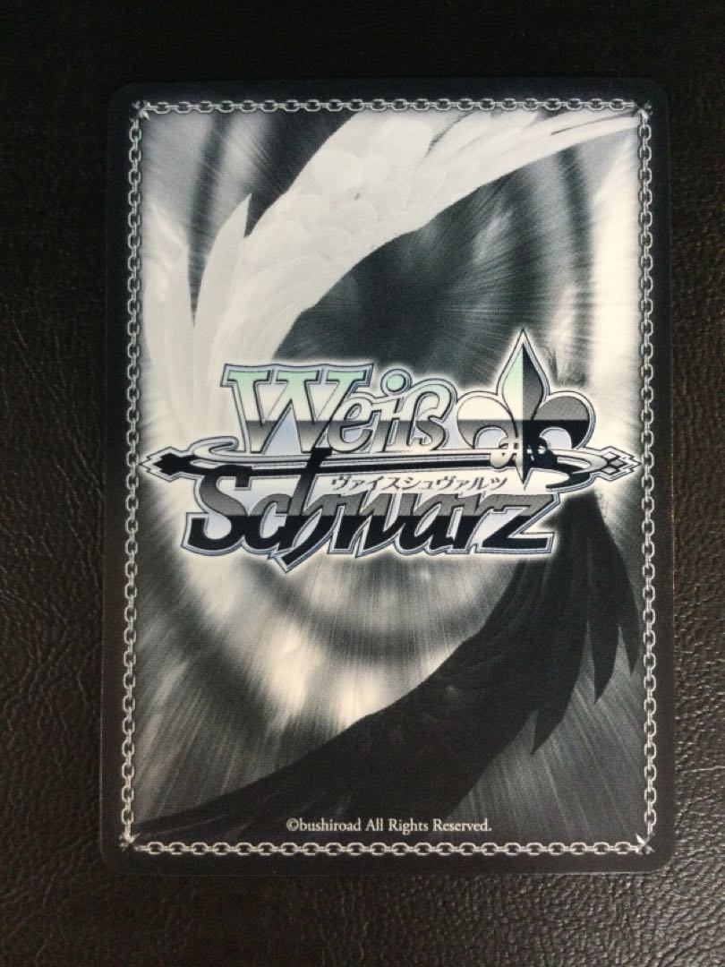 (Slight scratches) (1) With you in that summer Night Sky Mel (signed) SP HOL/W91-T026SP