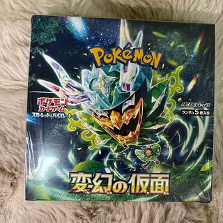 ポケカ　変幻の仮面 1BOX