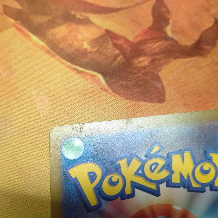 Surf go ex SR 079/062