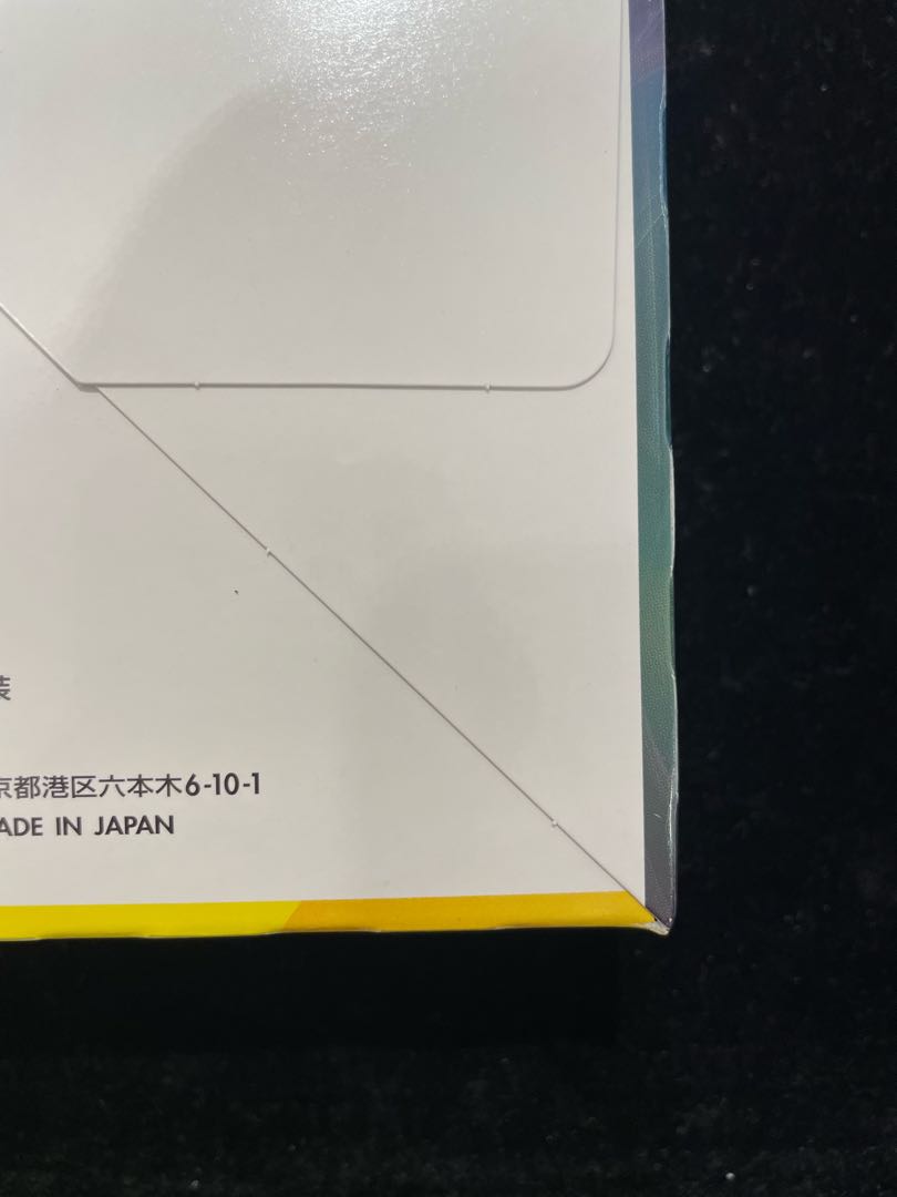 Eevee Heroes Unopened Box 1BOX