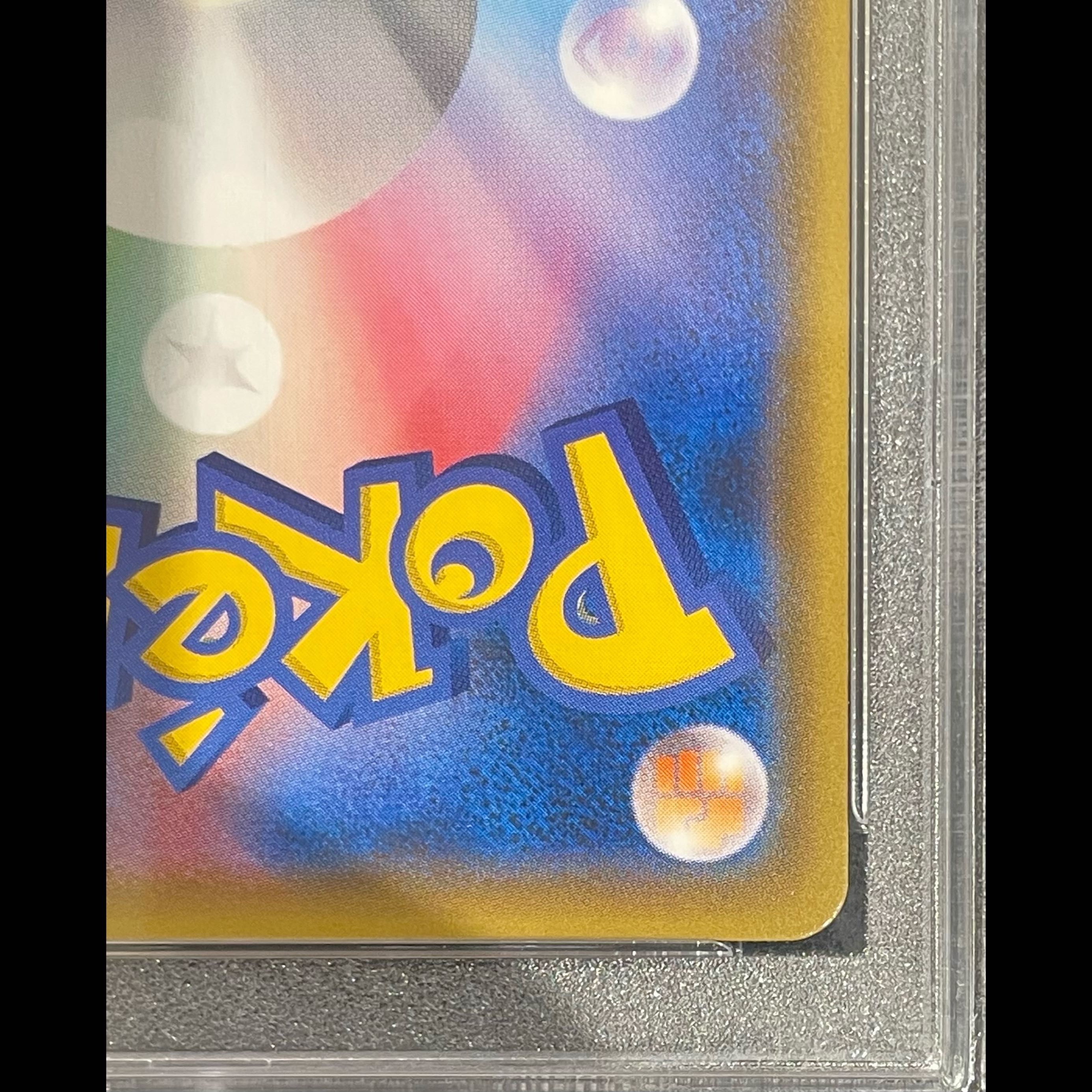 [PSA10] Yokohama Pikachu PROMO 280/SM-P 1枚
