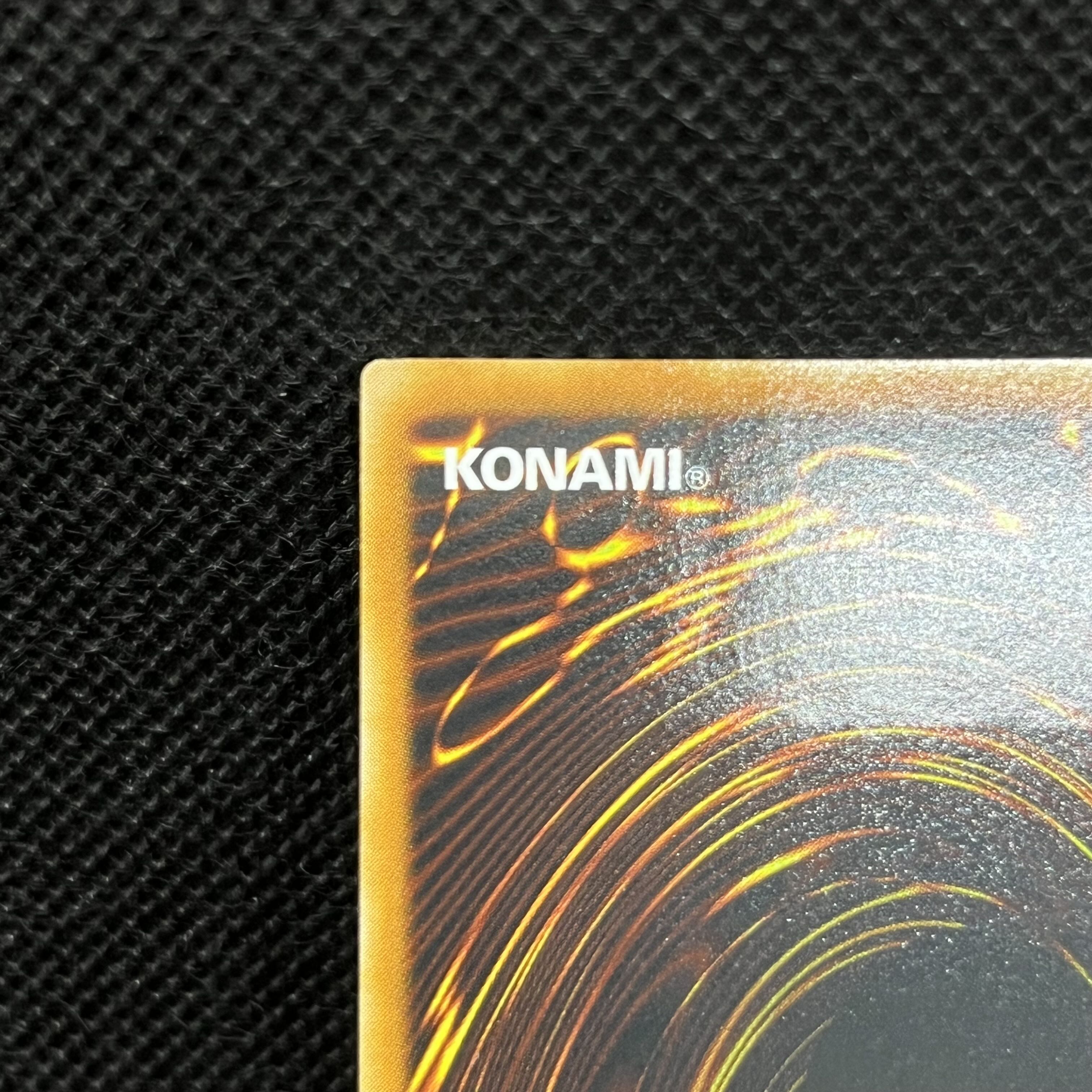 遊戯王　トロイボム　CDIP-JP056   レリーフ 1枚