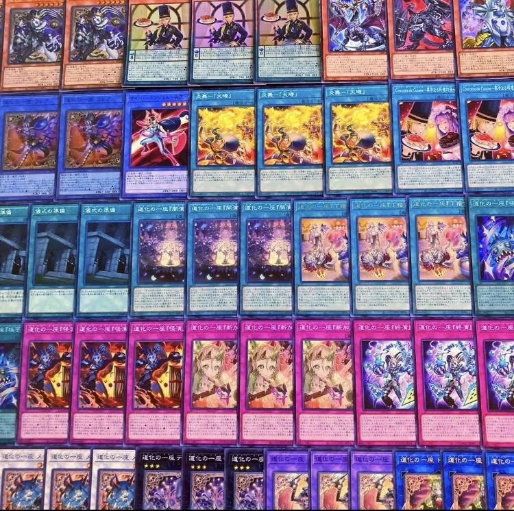 遊戯王　新規入り構築！！　道化の一座デッキ　４０枚 1枚