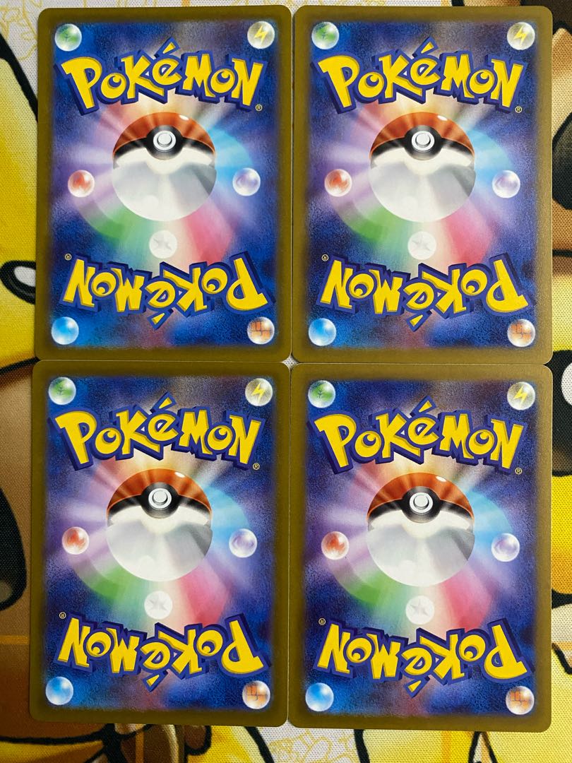 Pokémon Card Sing-Oh Temple Stadium