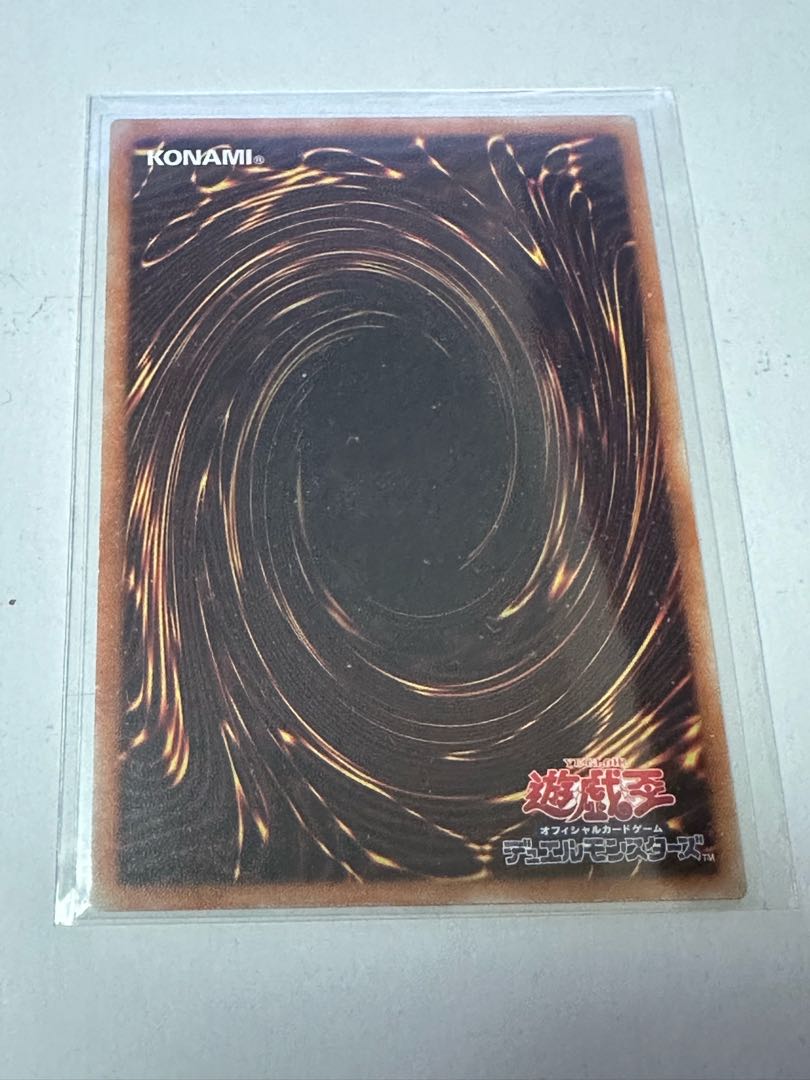 M∀LICE Splash Mage Rare JP048