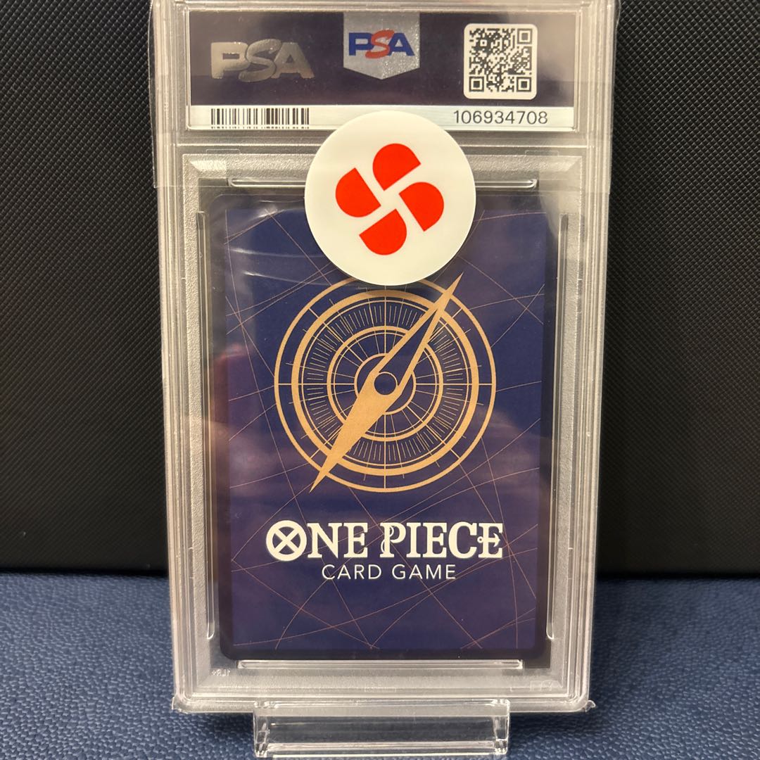 値下げ交渉可 【PSA10】サボ(パラレル)(スーパーパラレル)(コミックパラレル・コミパラ・漫画背景) P-SR OP04-083 1枚