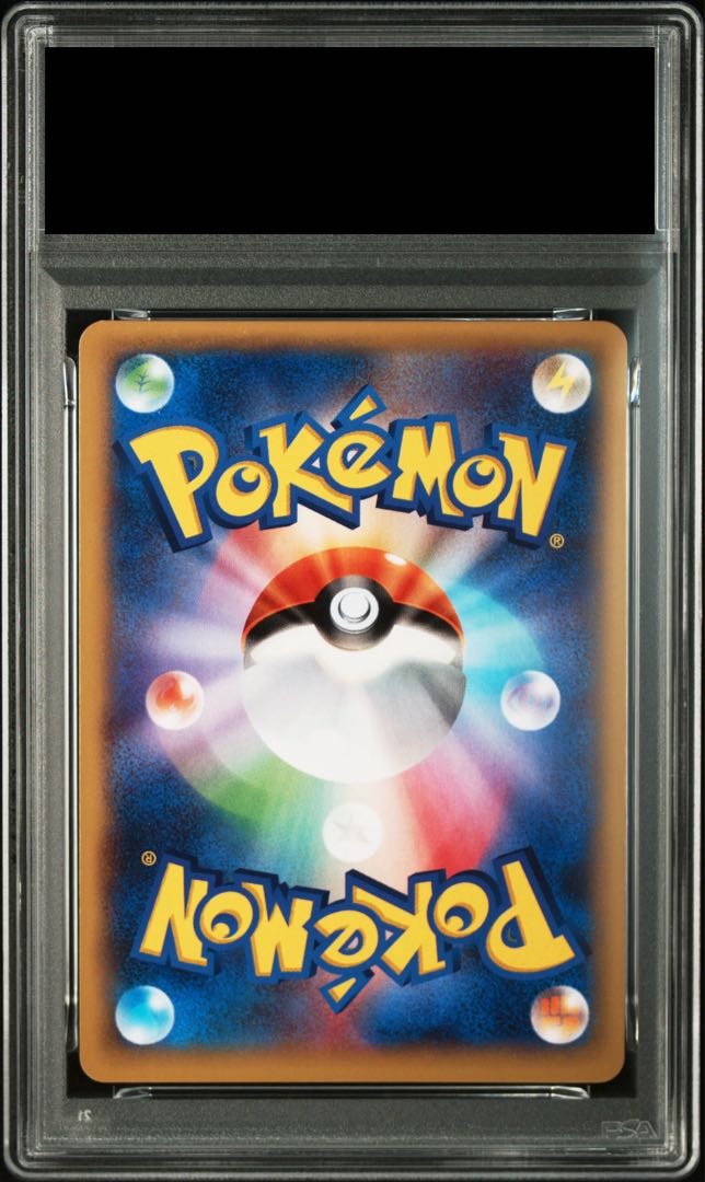 Sequential number [PSA10] CharizardEX (-) {001/021} [xya] [PSA10] CharizardEX [-] {001/049} 1枚