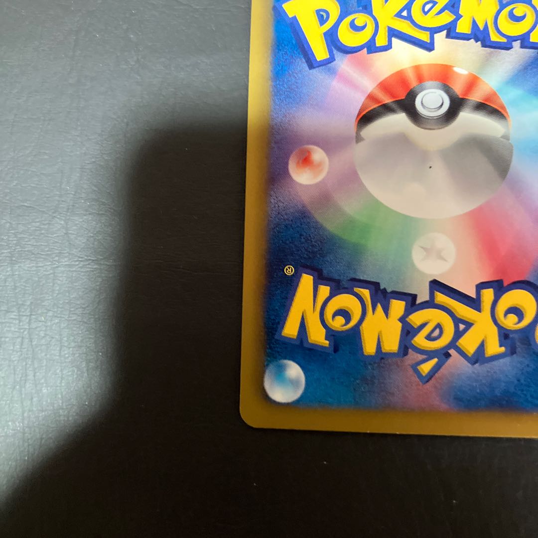 【状態】B ケルディオex 良品 1枚