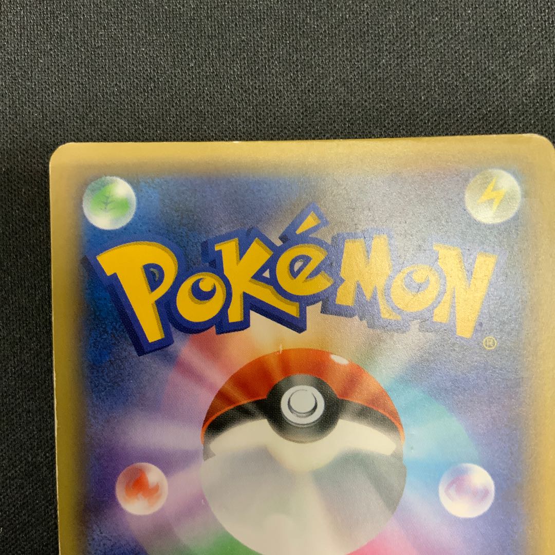 4) Mew(Kira) 017/036