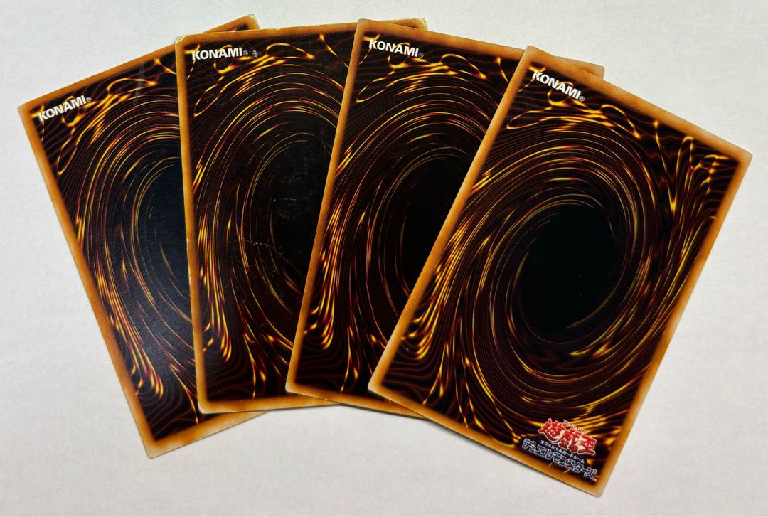 Legacy of Yata-Garasu Ultra Rare 4-card set