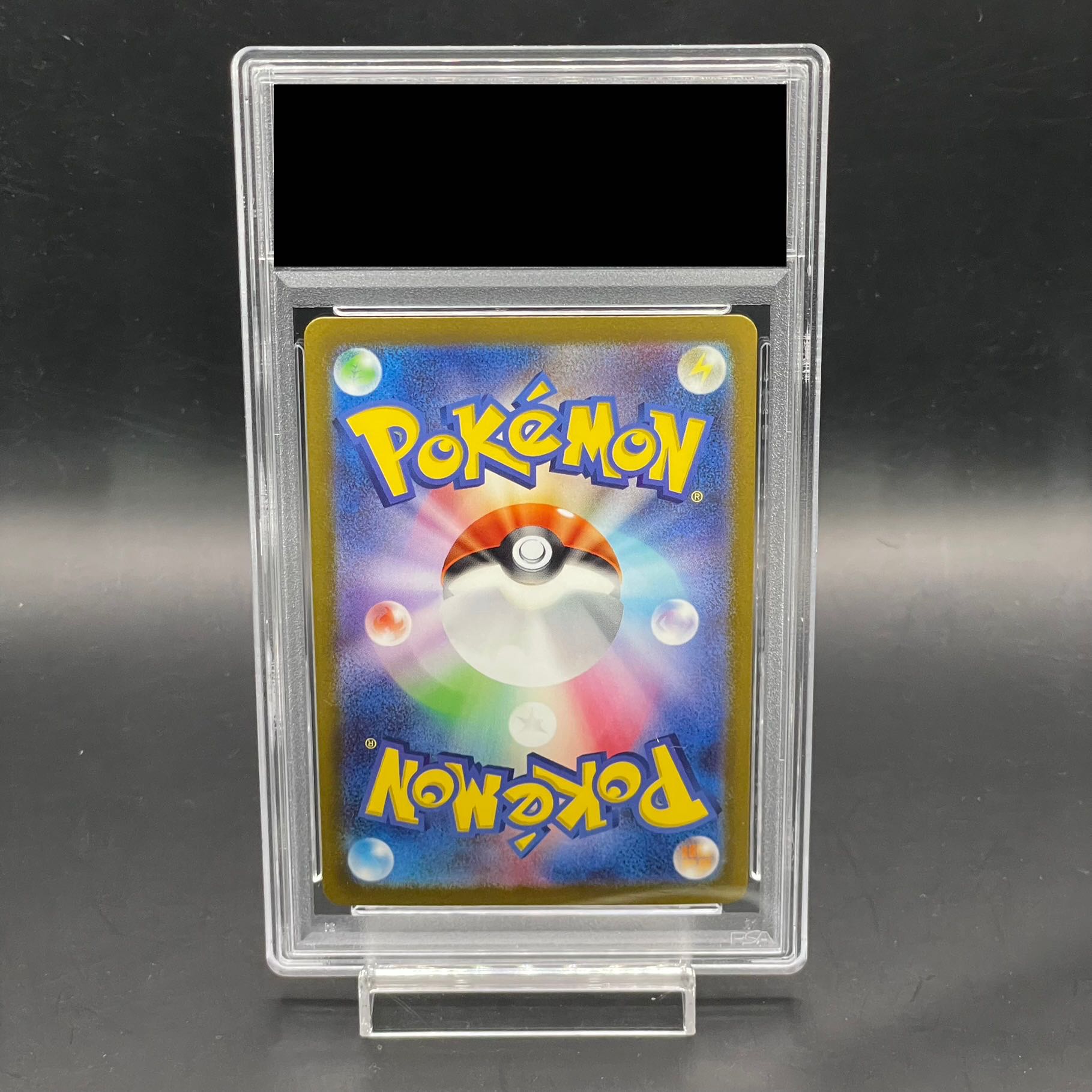 [PSA10] Nanjamo SAR 096/071