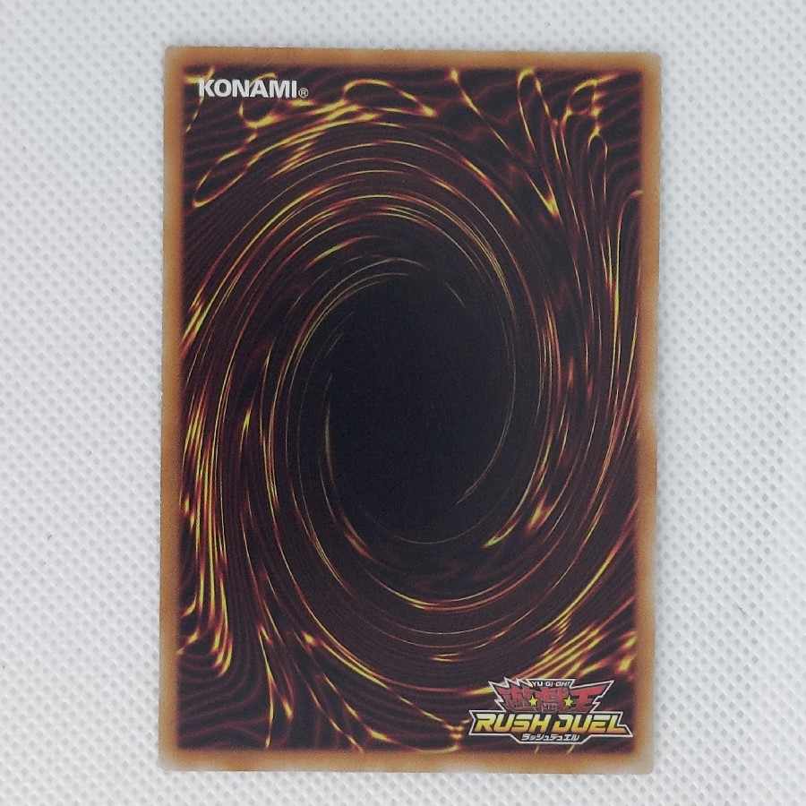 砂塵の大竜巻 ORR RD/KP24-JP064 1枚