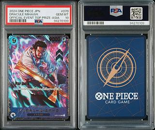 PSA10] Juracule Mihawk Asia Version (/illust:Studio Vigor Co.Ltd) Flagship Battle SR PROMO OP01-070 1枚