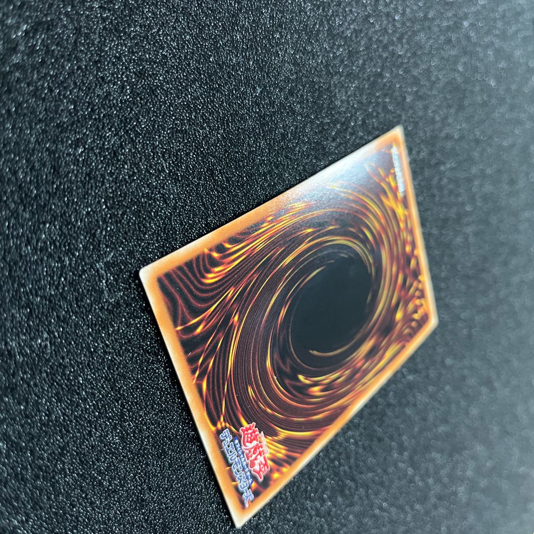 (Condition A) 1 Club Tendo Prismatic Secret POTE-JP031