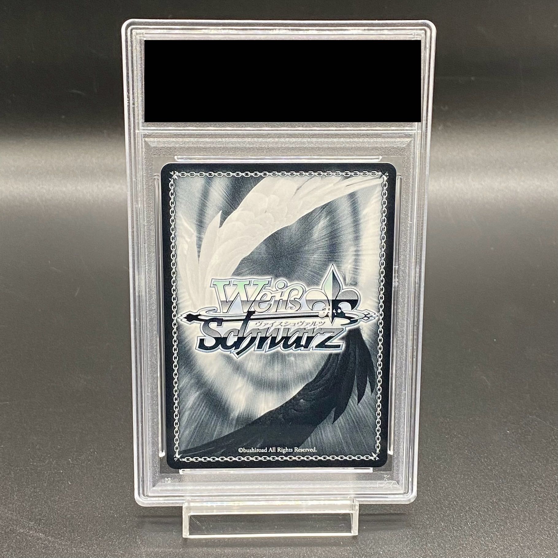 PSA10】エターナルブルーム 渋谷凛(サイン入り) SP IMC/W115 PSA10】エターナルブルーム 渋谷凛(サイン入り) SP IMC/W115
