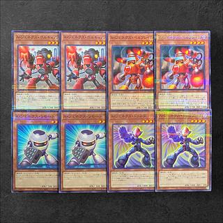 7673 [King of Games] A-Genex-Volcanon A-Genex-Bianca Flame A-Genex-Remote A A-Genex-Duldark Set of 8 2 each