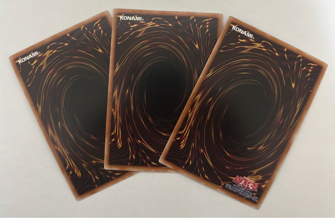 レッドアイズ・スピリッツ　スーパーレア　3枚セット