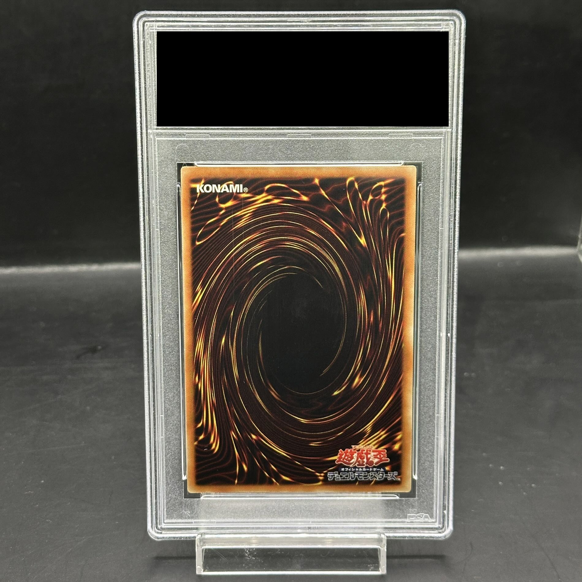 PSA10] Obelisk the Tormentor 20th Secret Rare JP001 1枚