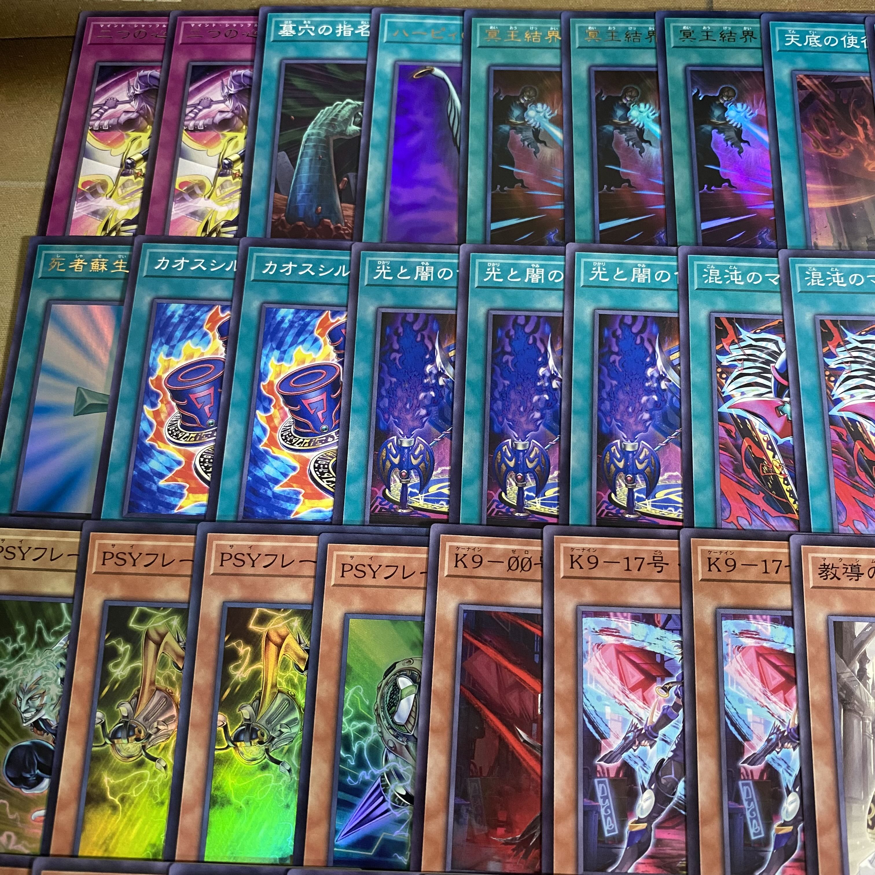 Light and Yami's Ritual Deck [Search below Yu-Gi-Oh Full Scale Construction Ki Chaos no Mage Black Chaos Light and Yami no Warrior Chaos Soldier ] 1枚