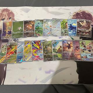 Pokéka AR 19 types + α (extra)