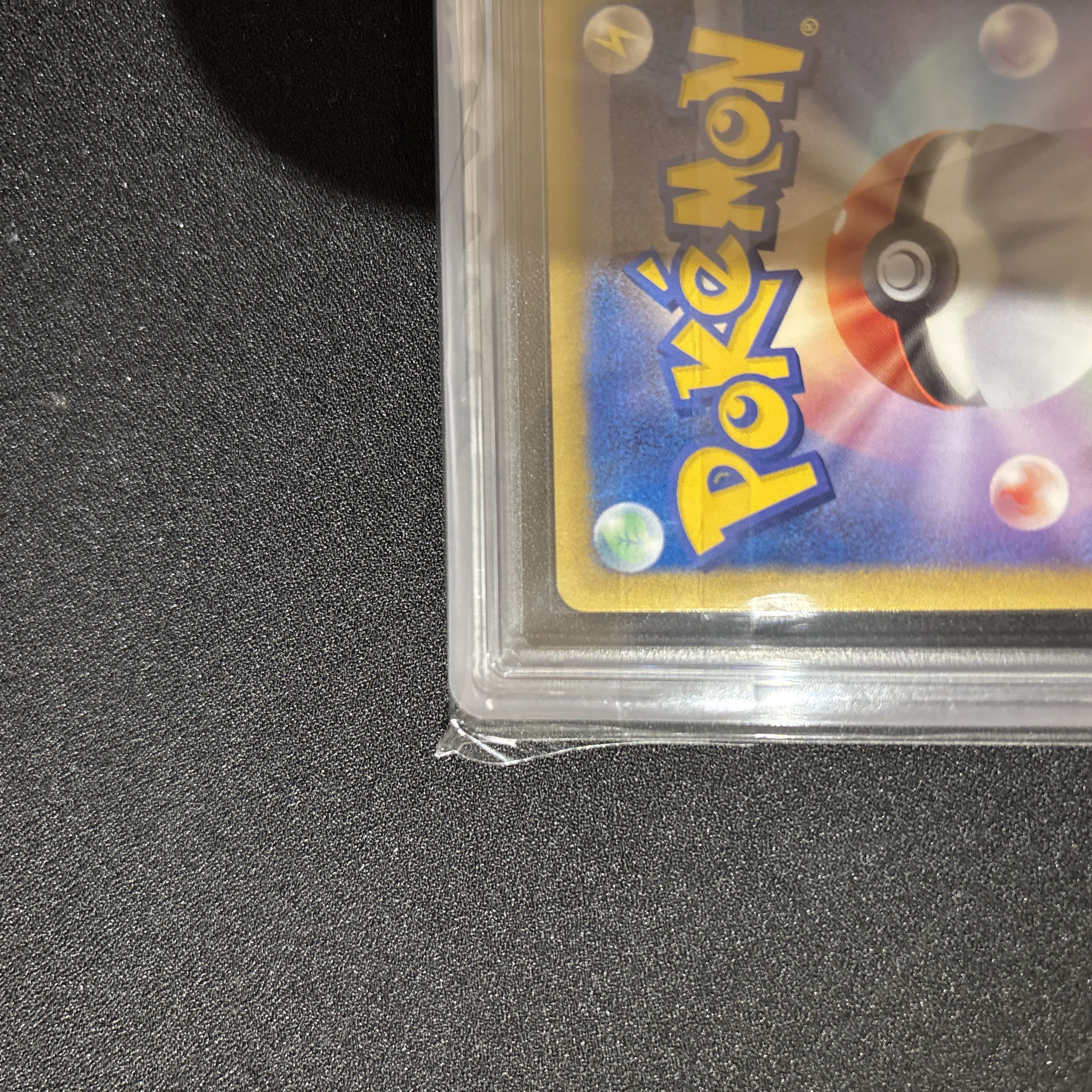 ars10 ポケモンカード ars 鑑定 ポケカ プラズマ団 ars鑑定品の