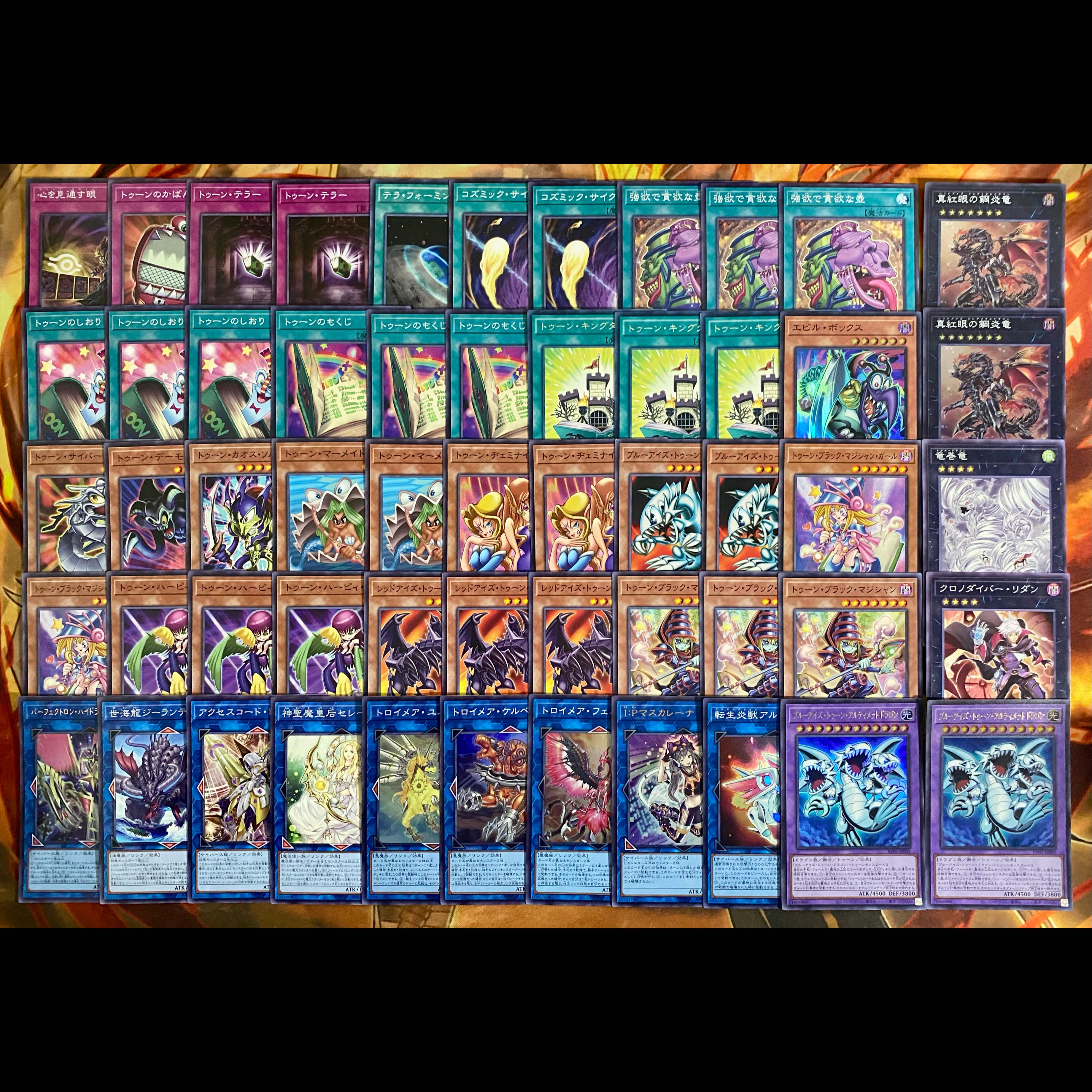 [Ships Within 24 Hours] Yu-Gi-Oh! Toon: Authentic Pre-Built Deck, Tournament-Ready 1枚