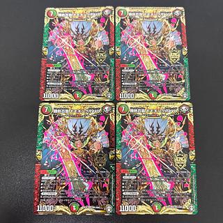 勝熱百覇 モモキングReVo KGM KM1/KM3