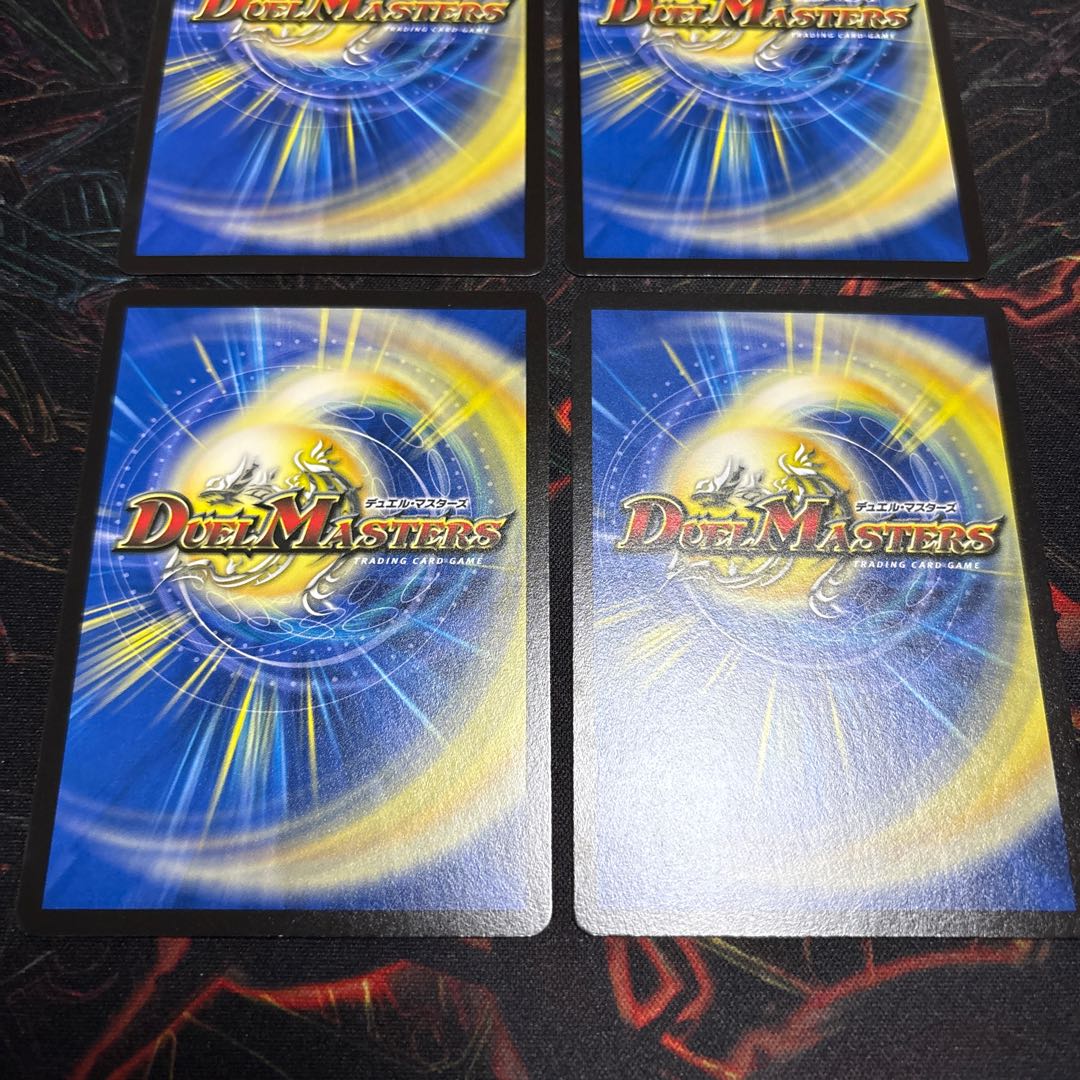 [4 sheets] Great collection! Whitney & Asagi & Kohaku U 50/78