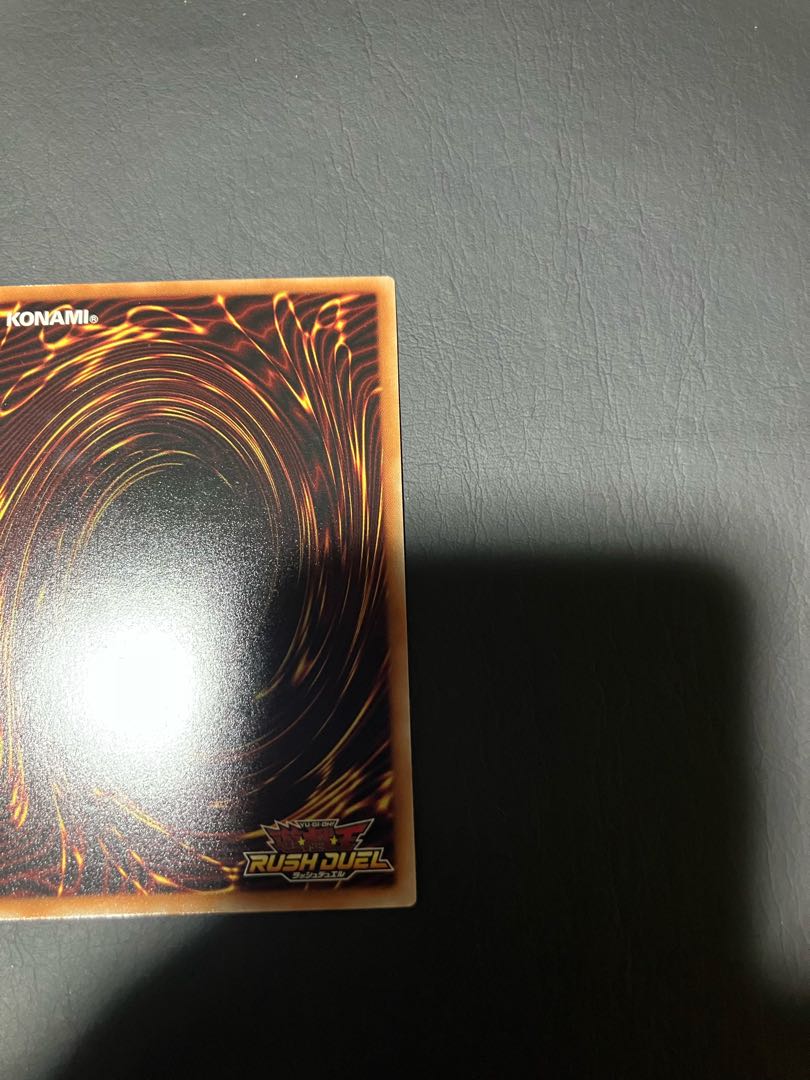 【状態】B ラッシュデュエル　遊戯王　E・HERO エッジマン　シークレット 1枚