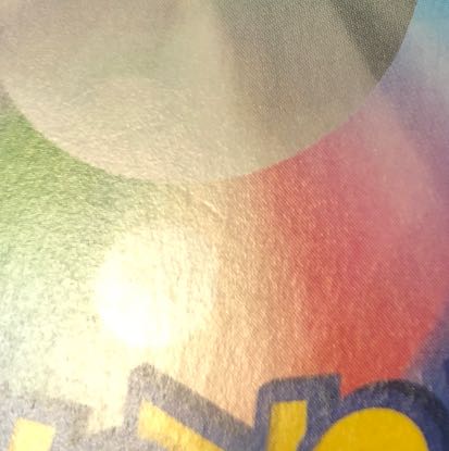 状態（微） ハイパーボール TR 051/054 1枚