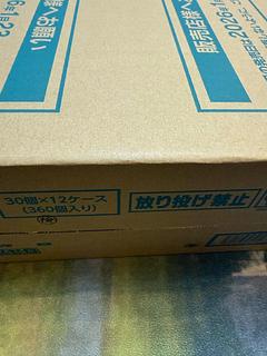 January release 1 carton pre-order 1 carton Pokémon Card Game MEGA Expansion Pack Munikis Zero new unopened 12BOX