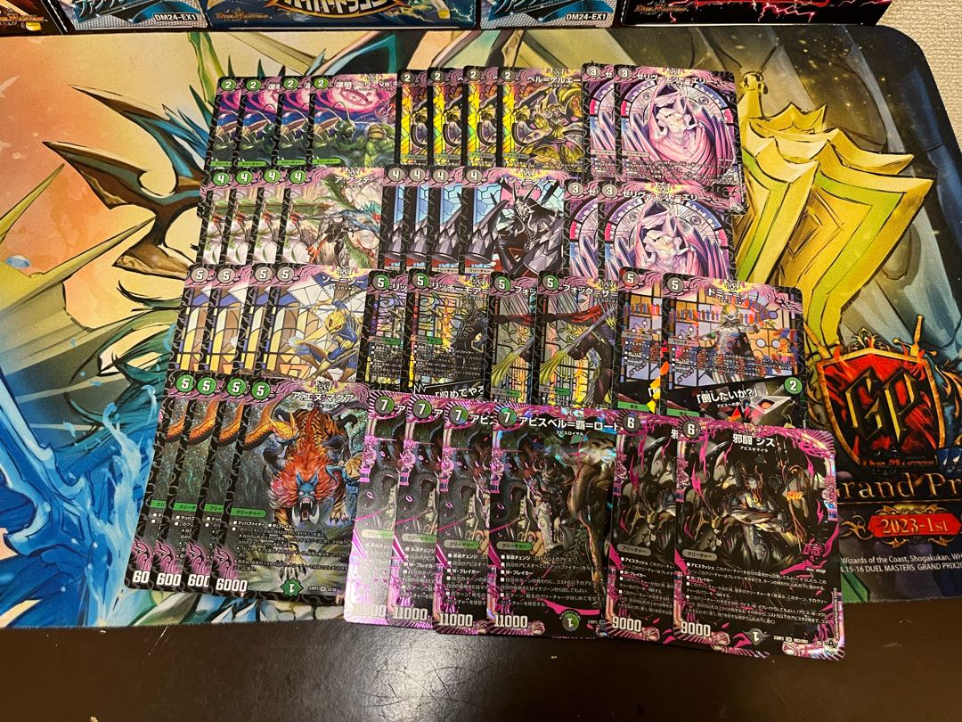 デュエマ5000円デッキオリパvol.1 Wチャンスオリパ付き】 1枚の通販