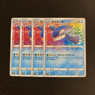 i227 Kyogre s4a A A Rosa Glare 4-Card Set Pokémon TreTre 4枚