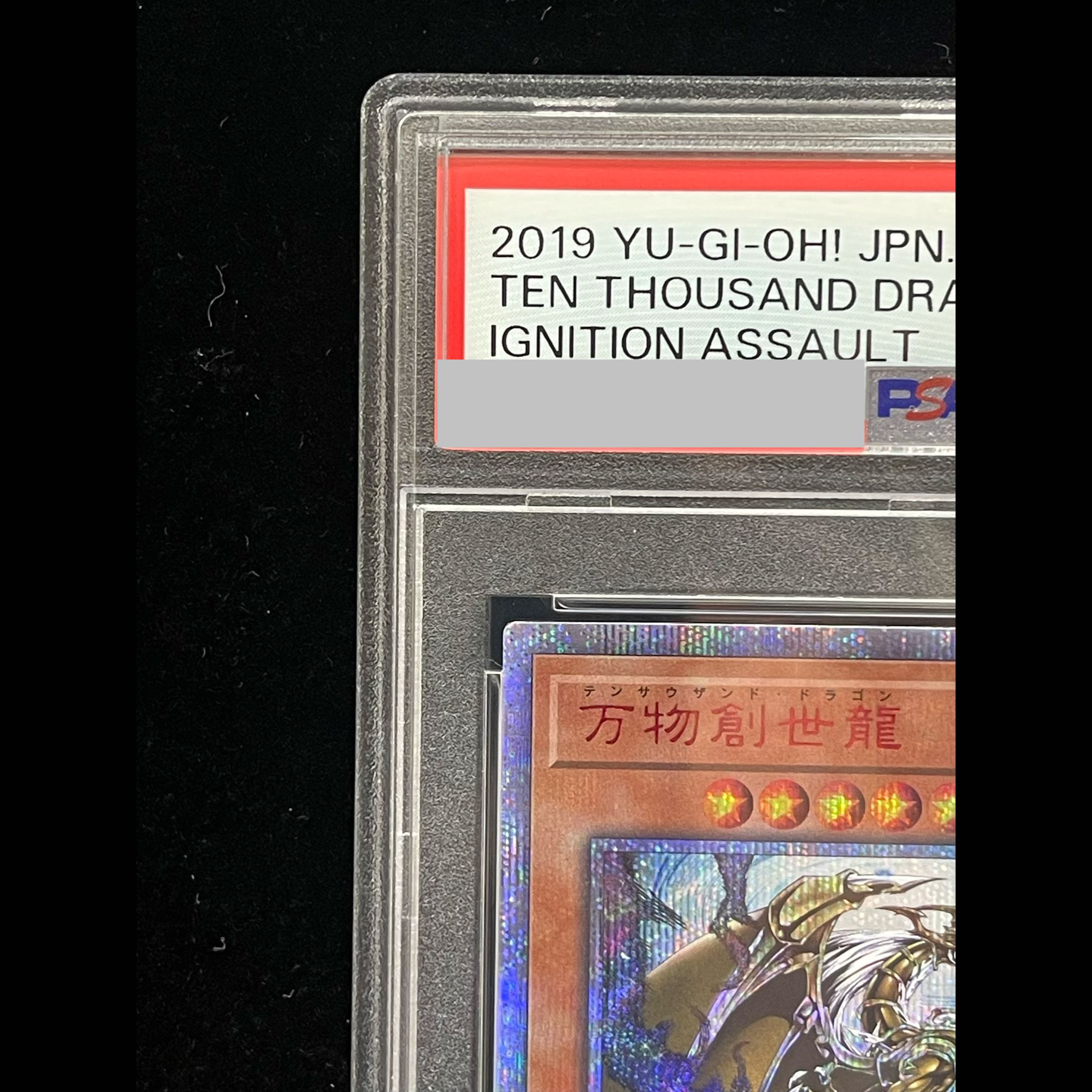 [PSA10] Ten Thousand Dragon 10,000 Secret Rare IGAS-JP000 1枚