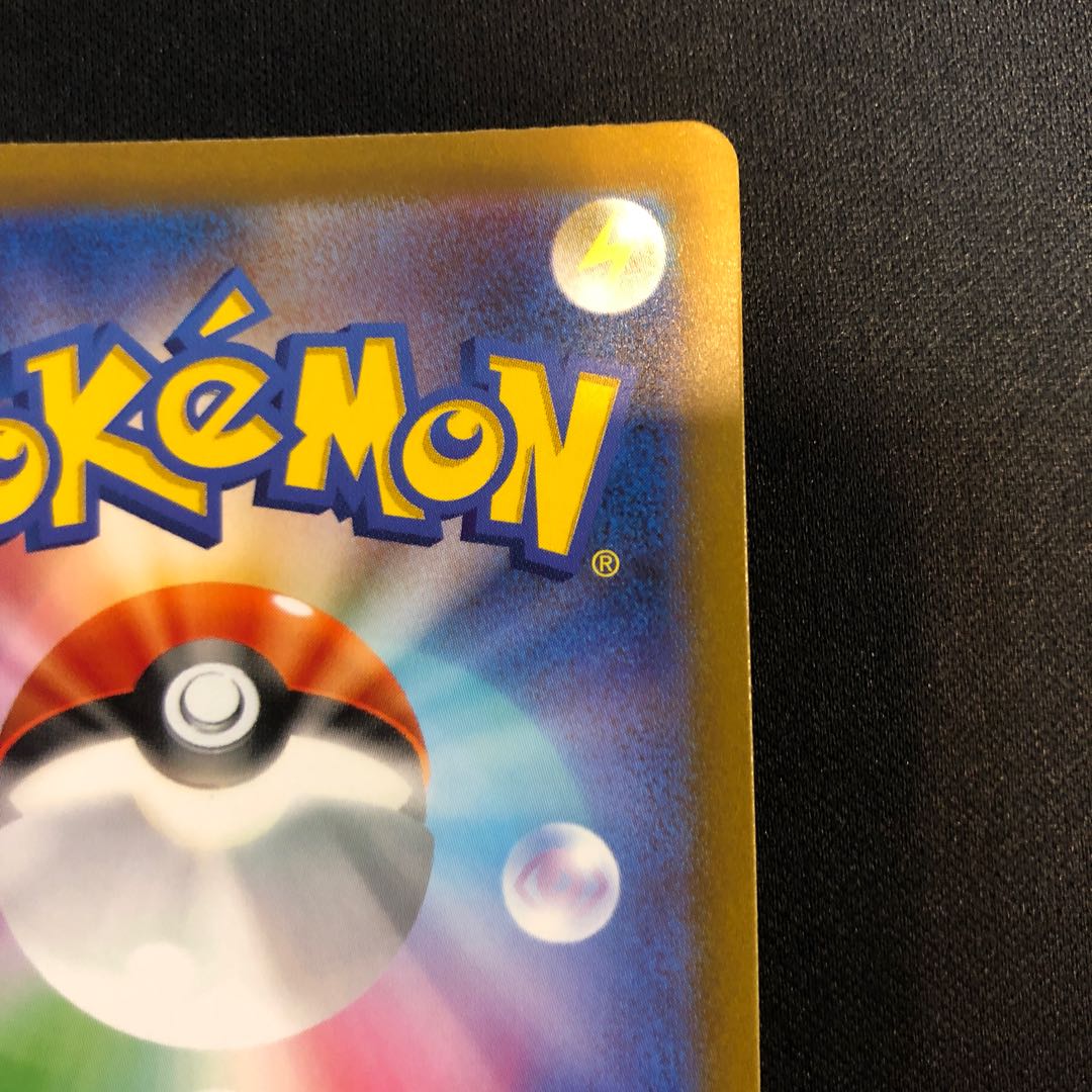 Dragonair AR 182/165