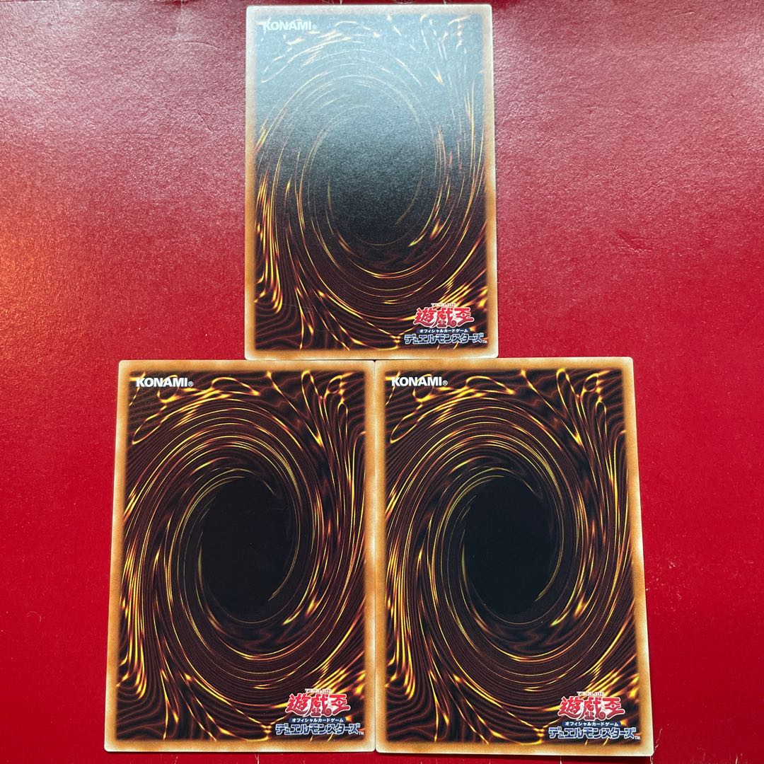 Ajp 1 Ajx Rapid Trigger parallel normal JP024 1枚