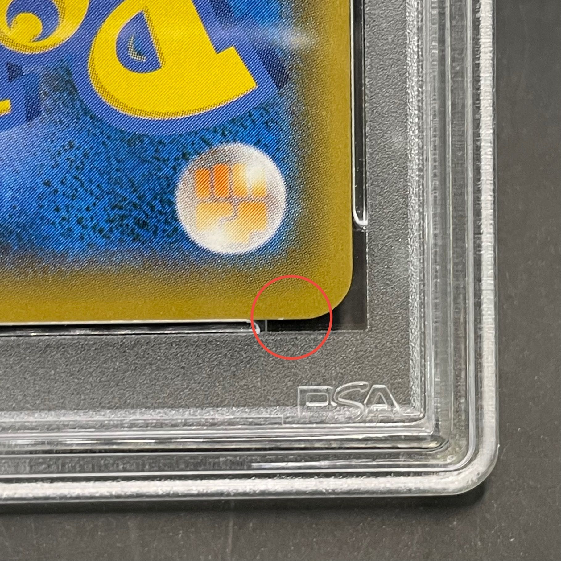 PSA10] Solgaleo&LunalaGX SR 063/049