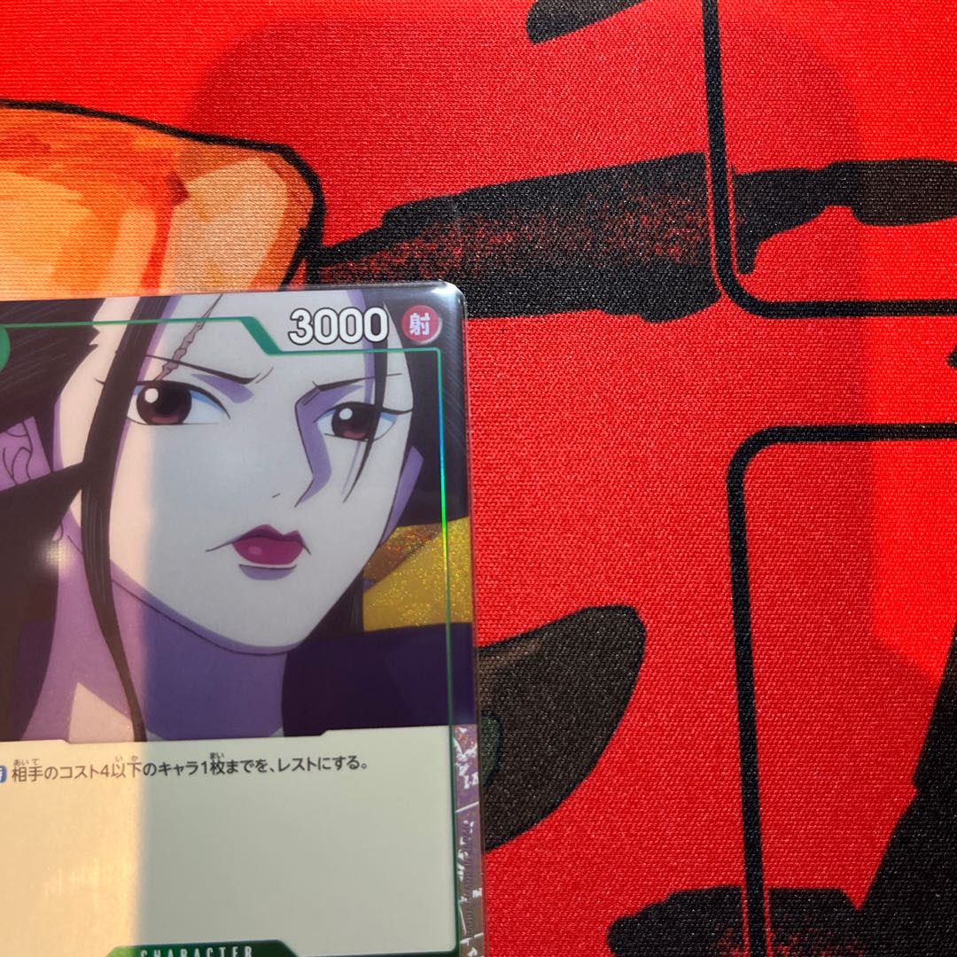 like-new item Izo (parallel) P-UC OP01-033 1枚