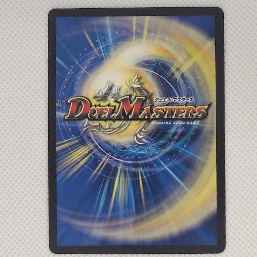 追憶人形ラビリピト P32/Y20　プロモ　 4枚