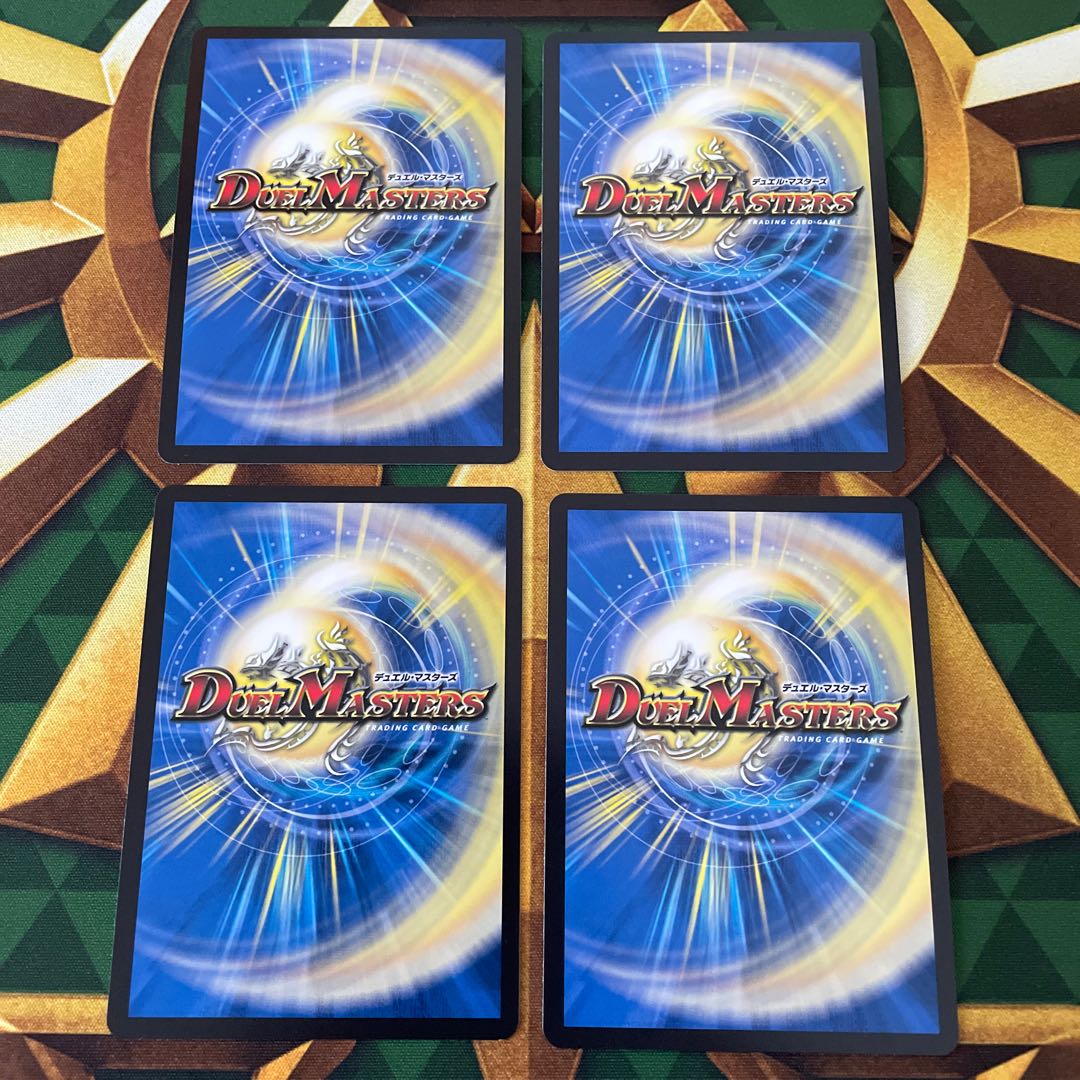 Zenith, Stasis and Water Crystal Resolution SR S2/S10