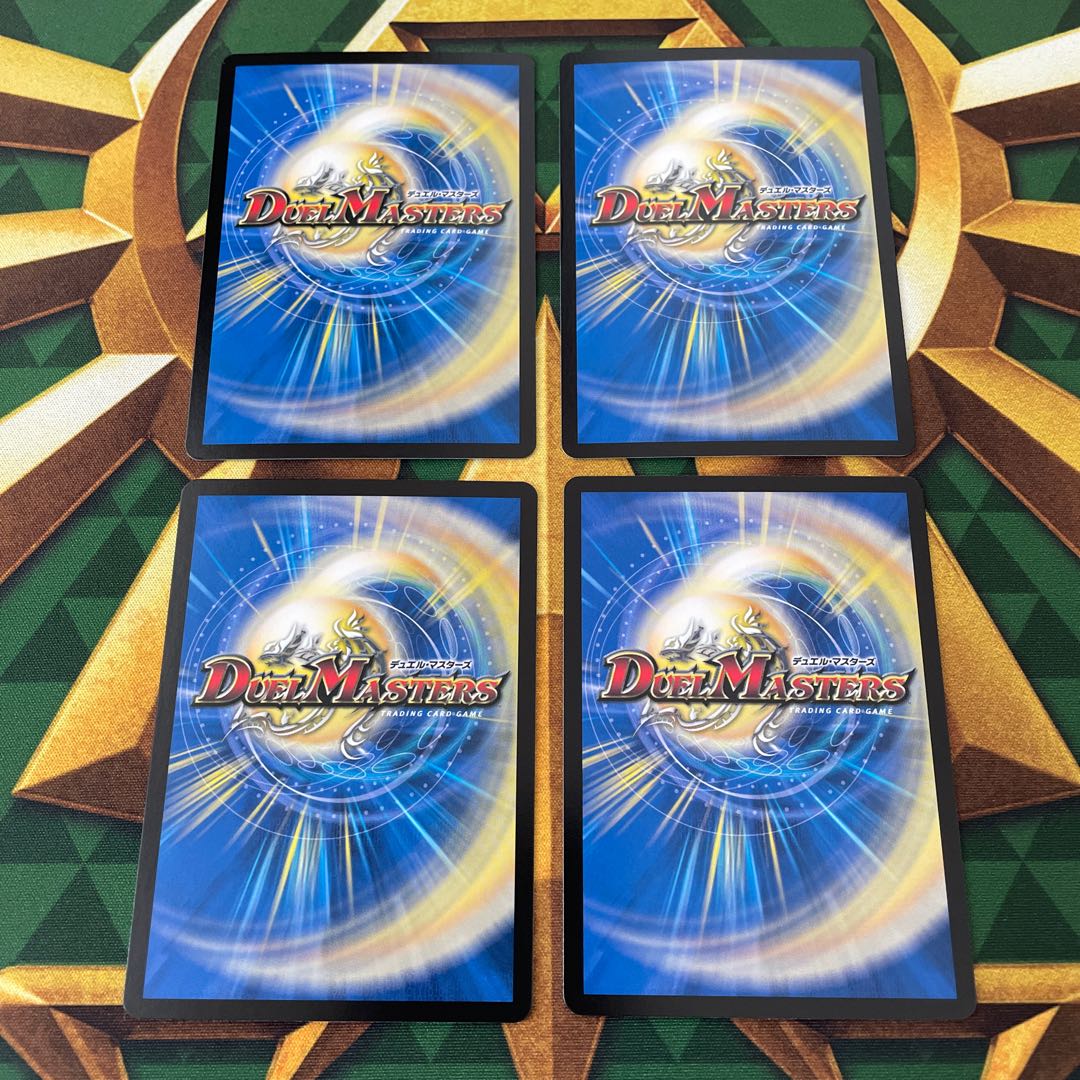 Storm Hyper XX VR 4/76