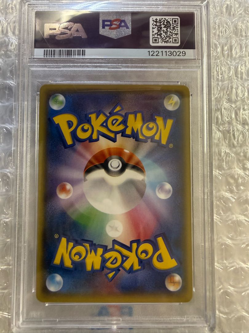 【PSA10】メガトウキョーのピカチュウ PROMO 098/XY-P 1枚