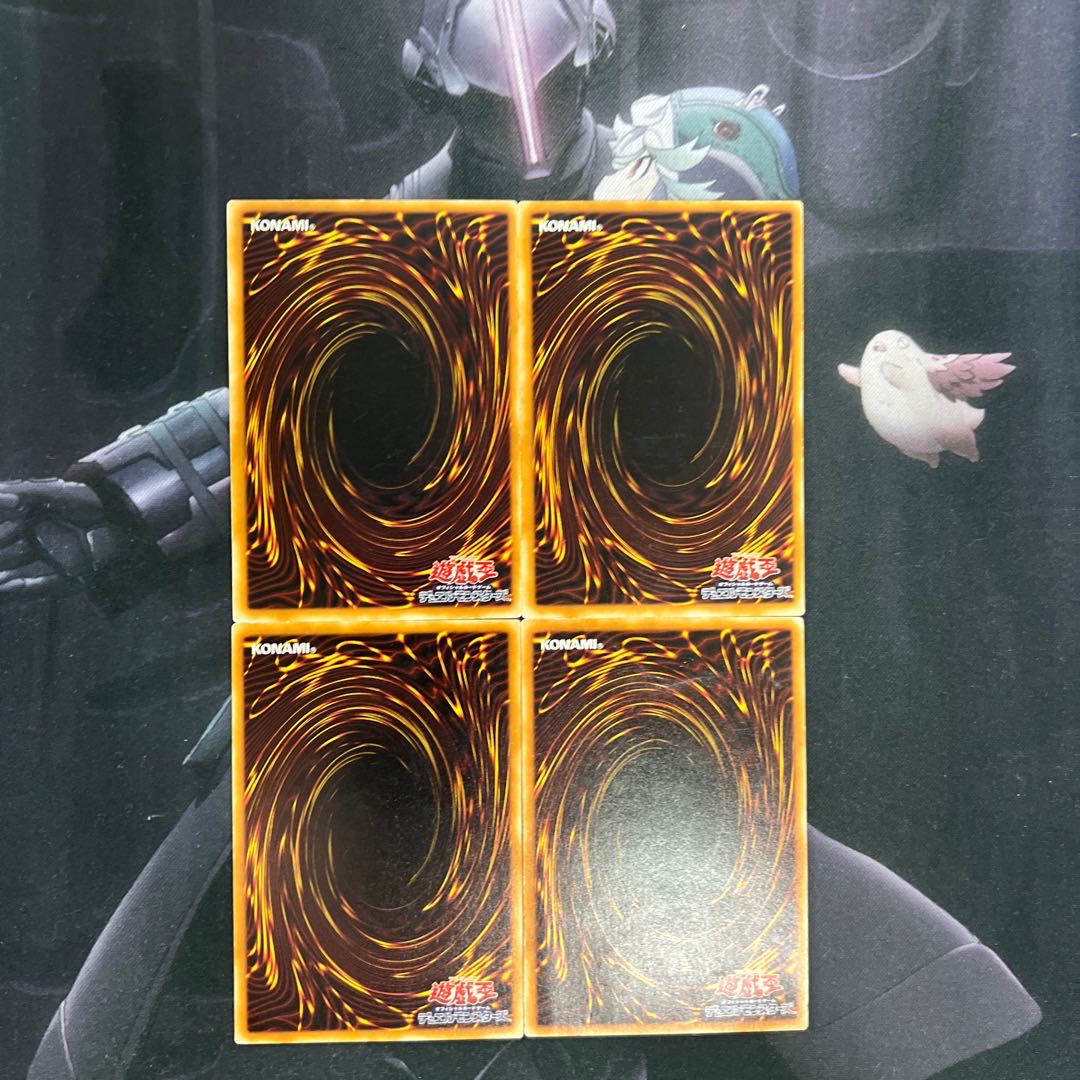 死のメッセージ「E」「A」「T」「H」  レア　初期　A-449 1枚