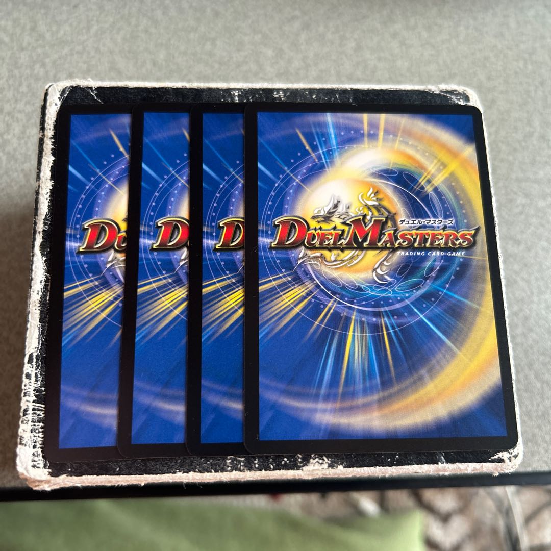 天災 デドダム(黒トレジャー) R T7/T10 4枚