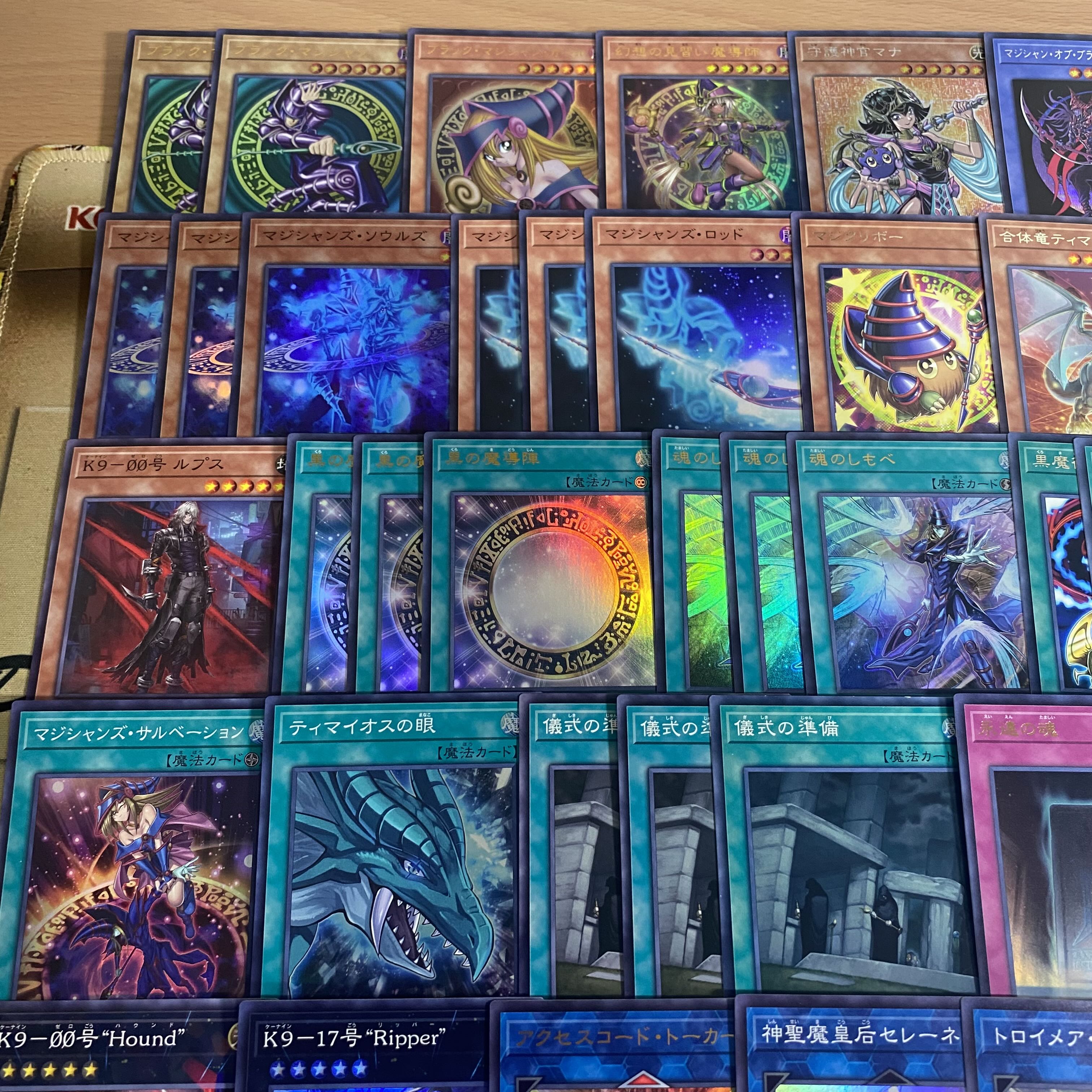 100％品質 遊戯王 ドラグーン デッキ ブラックマジシャン K9 本格構築済み 遊戯王OCG デュエルモンスターズ