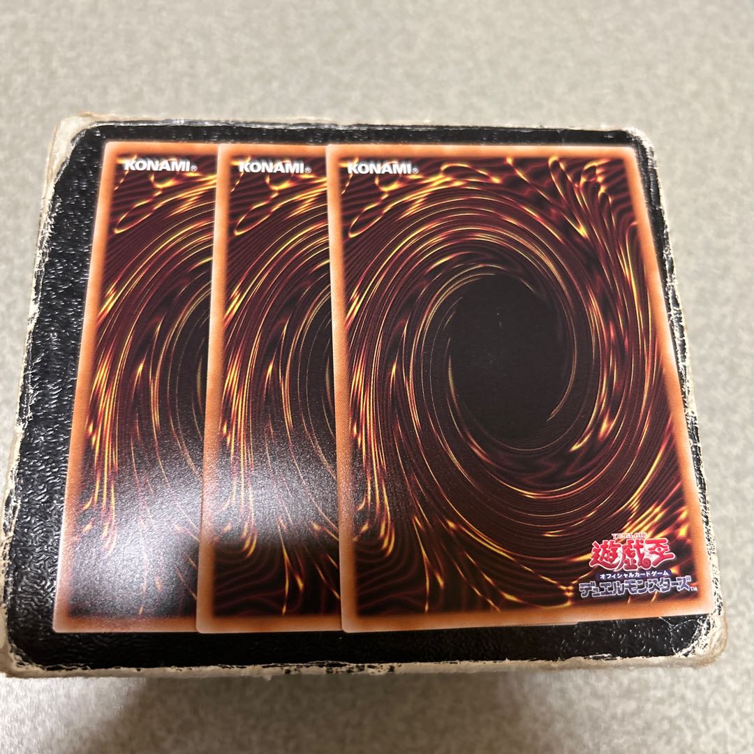 サイバース・コード・マジシャン ウルトラレア LOCH-JP017 3枚