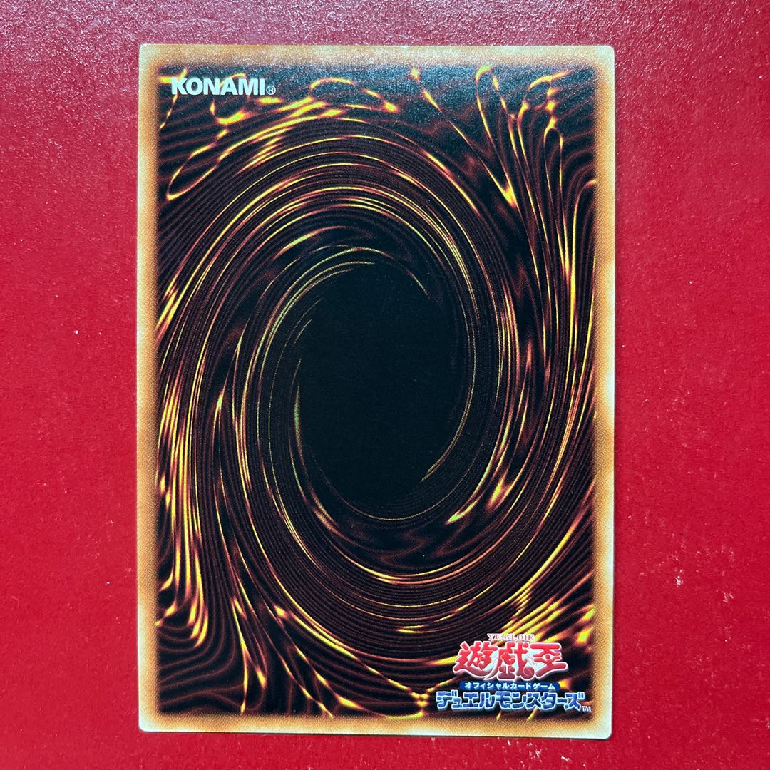 Qz 3 2 千年の啓示 シークレットレア JP006 1枚