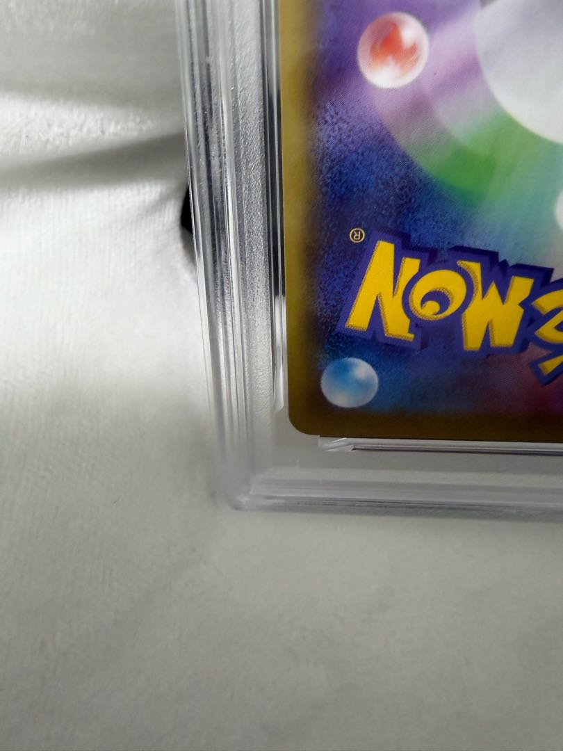 【PSA10】イーブイVMAX PROMO 101/S-P 1枚