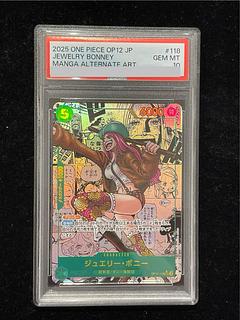 [PSA10] Jewelry Bonnie (Parallel) (Super Parallel) (Comic Parallel, Comipara, Cartoon Background) P-SEC OP12-118 1枚
